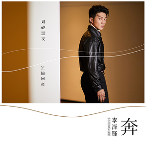 图片区小说区自拍亚洲
