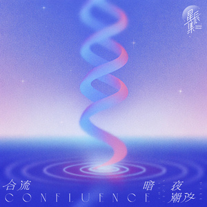 图片区小说区自拍亚洲
