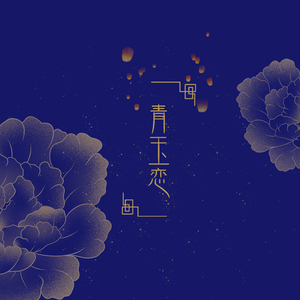 图片区小说区自拍亚洲
