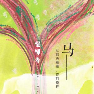 图片区小说区自拍亚洲
