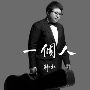 图片区小说区自拍亚洲
