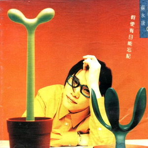 图片区小说区自拍亚洲
