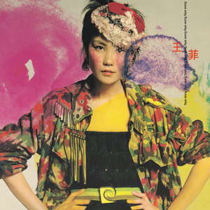 图片区小说区自拍亚洲
