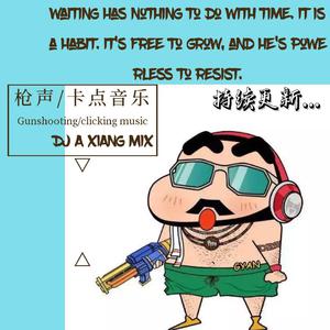 图片区小说区自拍亚洲
